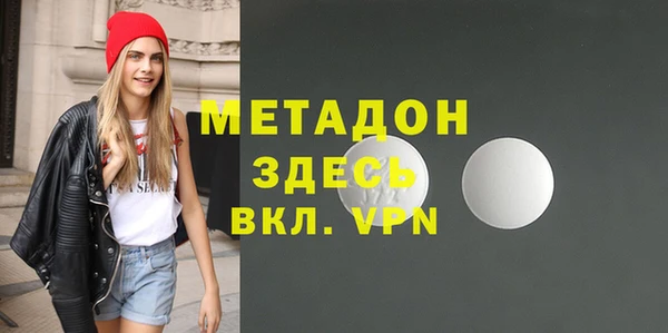 гашишное масло Алексин
