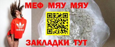 кристаллы Рязань
