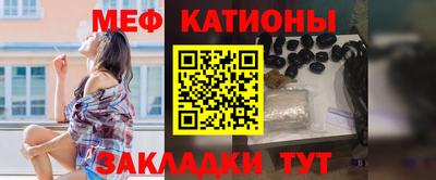 MDMA Рузаевка