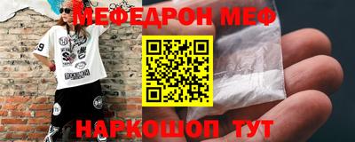 кристаллы Рязань