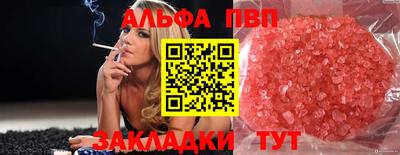 MDMA Рузаевка