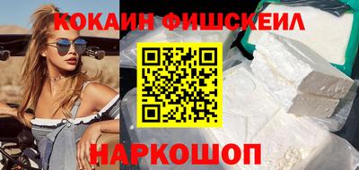 кристаллы Рязань
