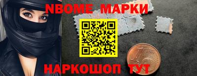MDMA Рузаевка