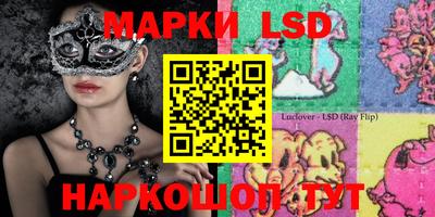 MDMA Рузаевка