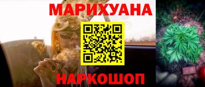скорость mdpv Рыбинск