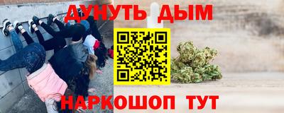 MDMA Рузаевка