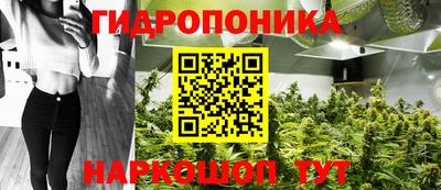 скорость mdpv Рыбинск