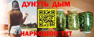 кристаллы Рязань