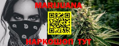 MDMA Рузаевка