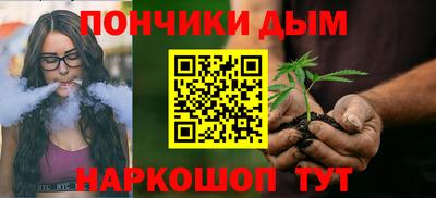 MDMA Рузаевка