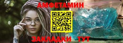MDMA Рузаевка