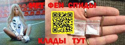 кристаллы Рязань