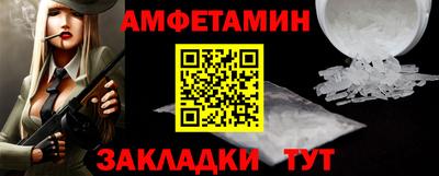 кристаллы Рязань