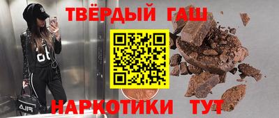 скорость mdpv Рыбинск