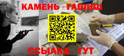 скорость mdpv Рыбинск