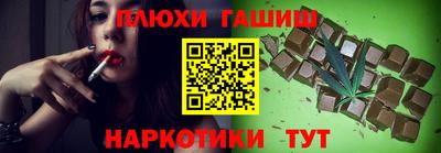 кристаллы Рязань