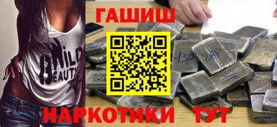 кристаллы Рязань