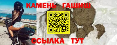 MDMA Рузаевка
